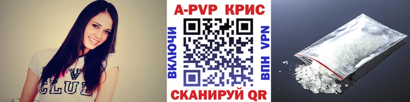 Что такое Лаишево omg онион Канабис LSD-25 А ПВП Гашиш Мефедрон Кокаин
