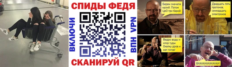 АМФ 97% KRAKEN как зайти Лаишево
