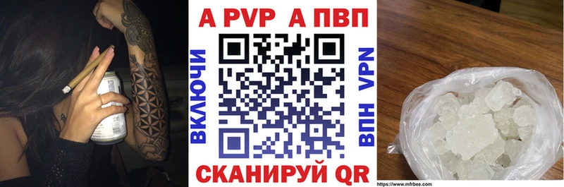 А ПВП СК КРИС  OMG tor  Лаишево 