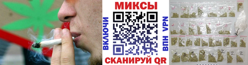 закладка  Лаишево  БУТИРАТ оксибутират 