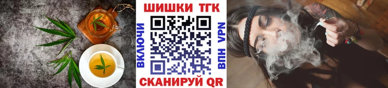 как найти наркотики  Лаишево  Cannafood марихуана 