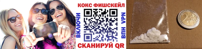 КОКАИН Перу хочу Лаишево