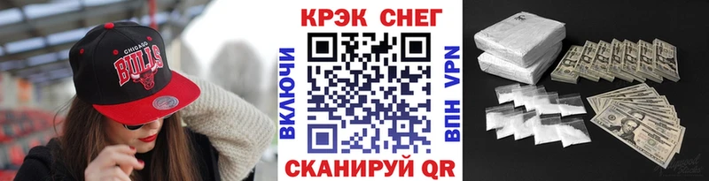КОКАИН Перу Лаишево