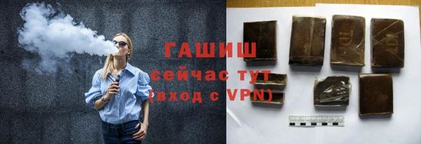 прущая мука Баксан