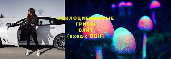кокаин Балабаново