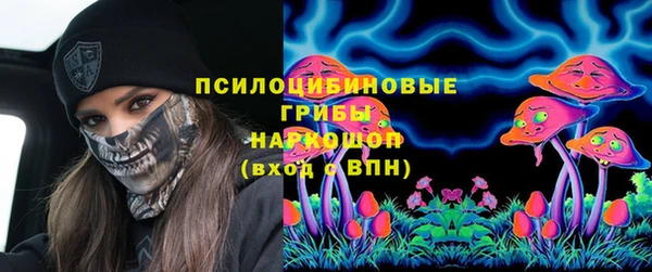 прущая мука Баксан
