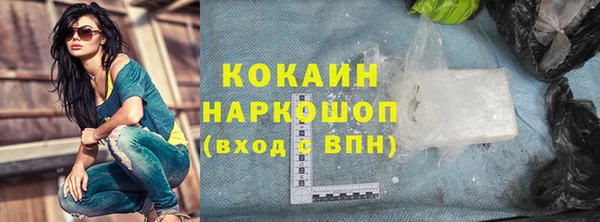 прущая мука Баксан