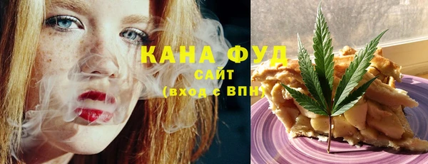 кокаин Балабаново