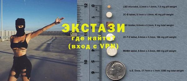 прущая мука Баксан
