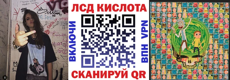 Марки NBOMe 1,5мг  Лаишево 